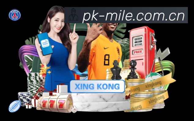 sports image