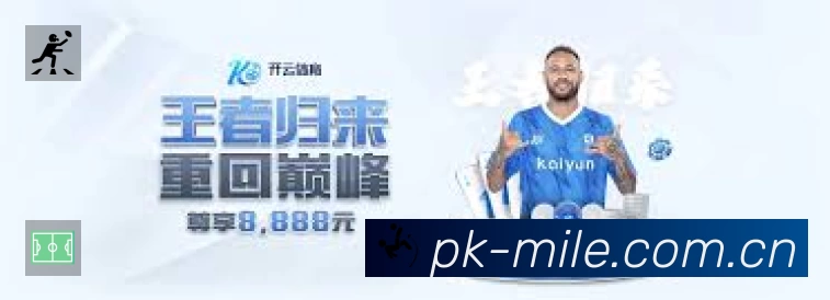 荣誉图K1