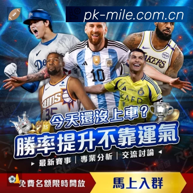 我们的使命与愿景