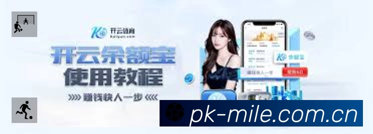 开赛提醒 开赛提醒 - 赛程订阅与时间管理